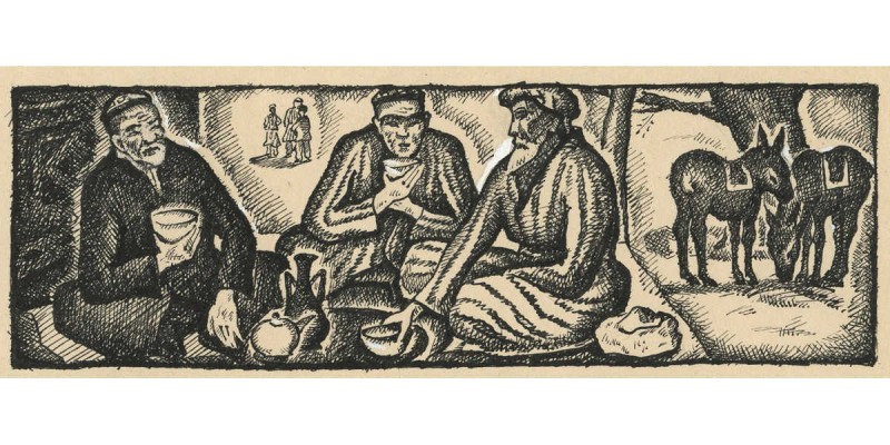 Меженинов Михаил Алексеевич. Лот из шести книжных иллюстраций 